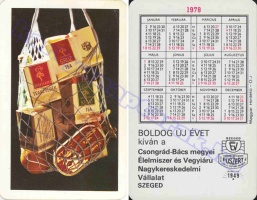 1978 0633
