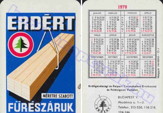 Erdért