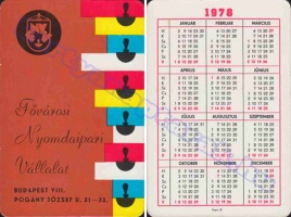 1978 0681