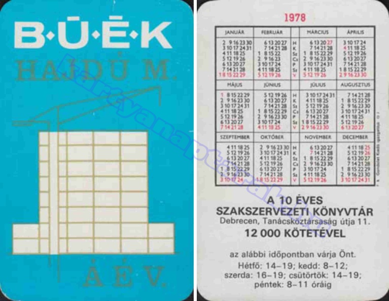 BUÉK HAJDÚ M. ÁÉV. A 10 ÉVES SZAKSZERVEZETI KÖNYVTÁR DEBRECEN 1978_0689.jpg
