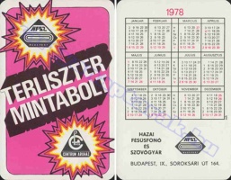 1978 0695