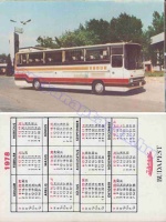 1978 0707
