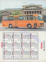 1978 0710