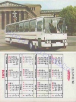 1978 0714