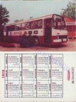 1978 0715