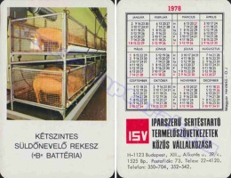1978 0718