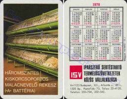 1978 0719