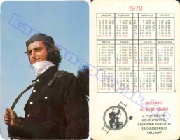 1978 0754