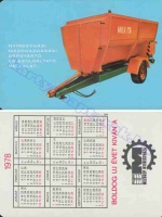 1978 0784