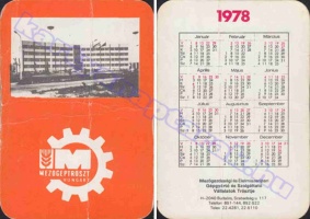 1978 0785