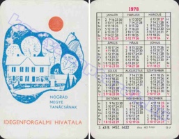 1978 0813