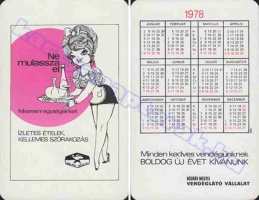 1978 0814