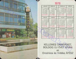 1978 0817
