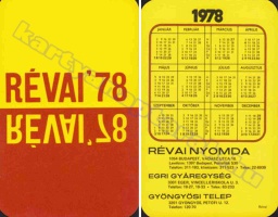 1978 0839