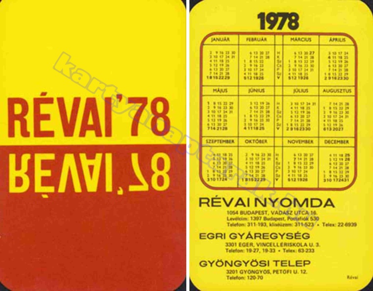 RÉVAI NYOMDA BUDAPEST EGRI GYÁREGYSÉG GYÖNGYÖSI TELEP 1978_0839.jpg
