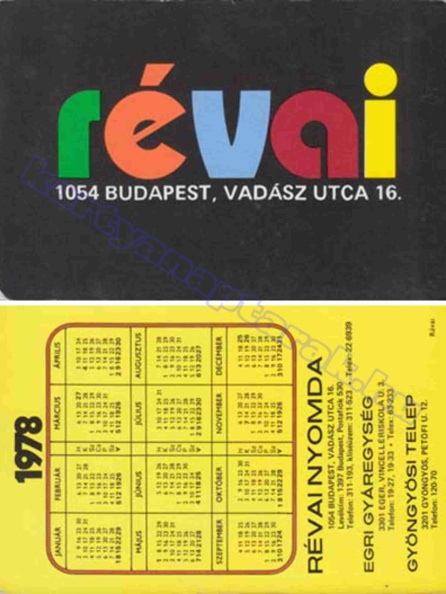 RÉVAI NYOMDA BUDAPEST EGRI GYÁREGYSÉG GYÖNGYÖSI TELEP 1978_0840.jpg