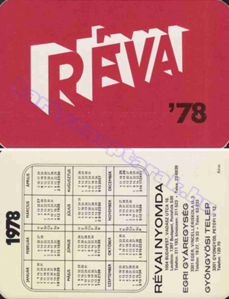 RÉVAI NYOMDA BUDAPEST EGRI GYÁREGYSÉG GYÖNGYÖSI TELEP 1978_0843.jpg