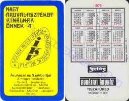 1978 0855
