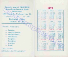 1978 0856