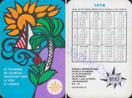 1978 0892