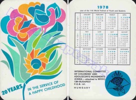 1978 0895