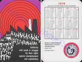 1978 0899