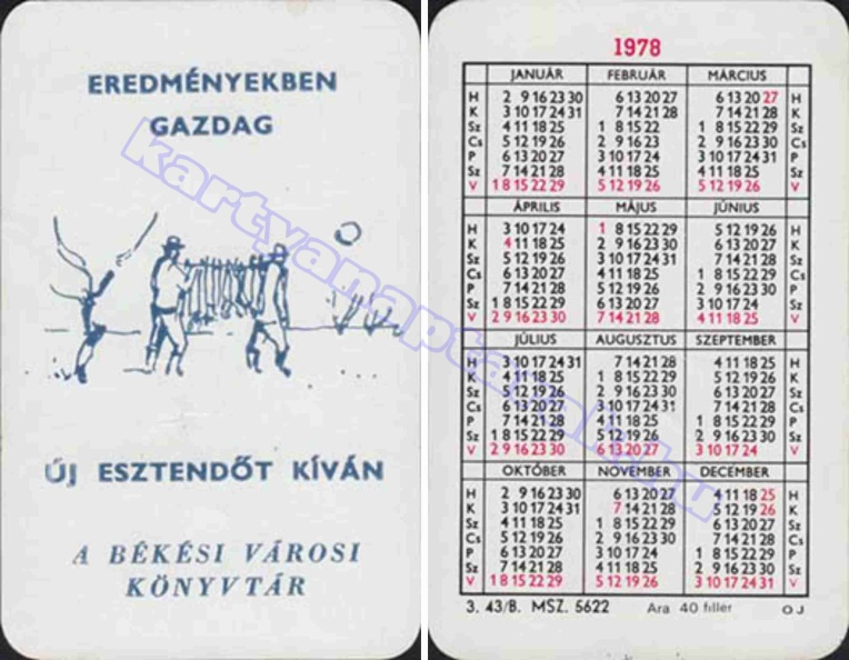1978_0903.jpg