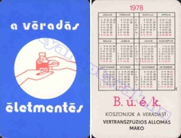 1978 0905