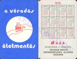 1978 0907