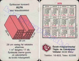 1978 0926