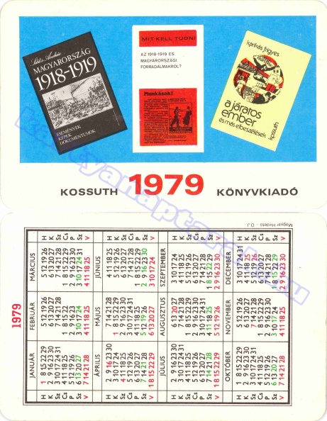 1979_0026.jpg