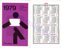1979 0027