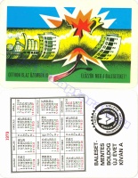 1979 0091