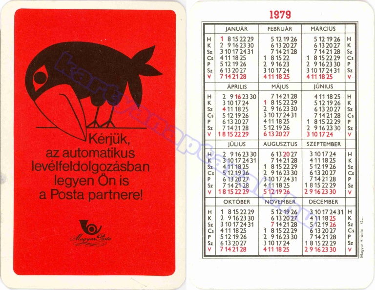 1979_0104.jpg
