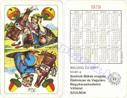 1979 0147