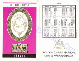 1979 0149