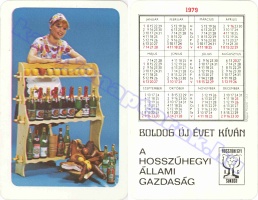 1979 0156