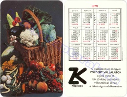 1979 0164