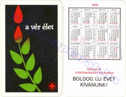 1979 0180