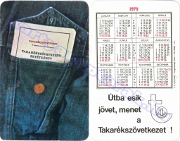 1979 0183