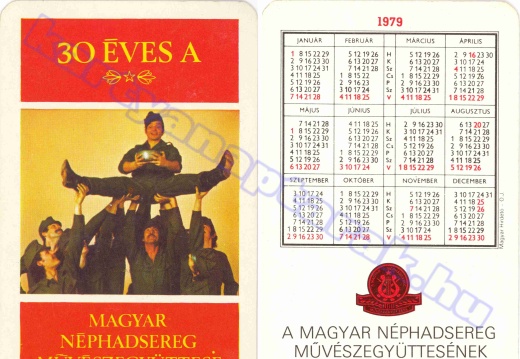 1979 - Néphadsereg Művészegyüttese