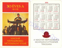 1979 0189