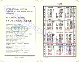 1979 0219