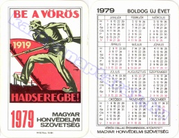 1979 0221
