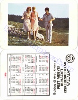 1979 0246