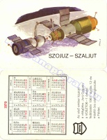 1979 0252