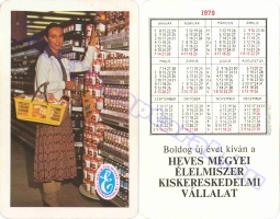 1979 0271