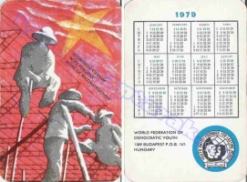 1979 0318