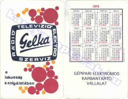 1979 0344