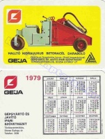 1979 0345
